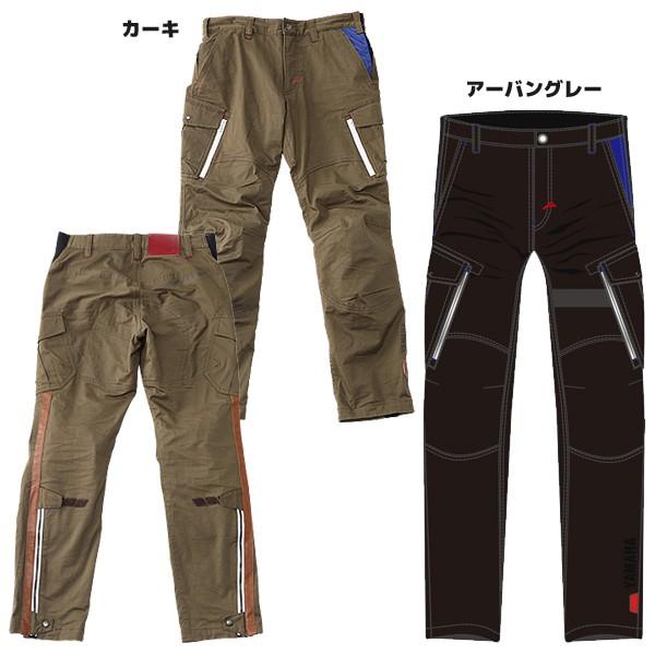 ワイズギア ヤマハ×クシタニ ライディングパンツ YAS38-K : 二輪用品店