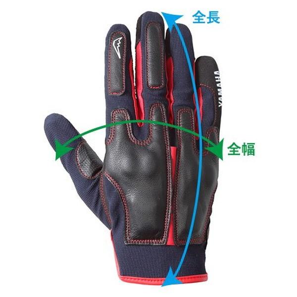 クシタニ×ヤマハ YAT44-K エアーコレクト メッシュグローブ : 二輪用品