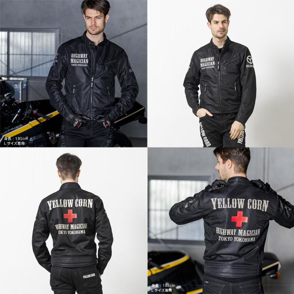 YELLOW CORN（イエローコーン） YB-5121 ライトメッシュジャケット ブラック-アイボリーの画像