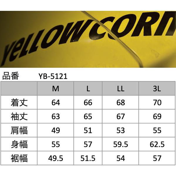 YELLOW CORN（イエローコーン） YB-5121 ライトメッシュジャケット ブラック-アイボリーの画像