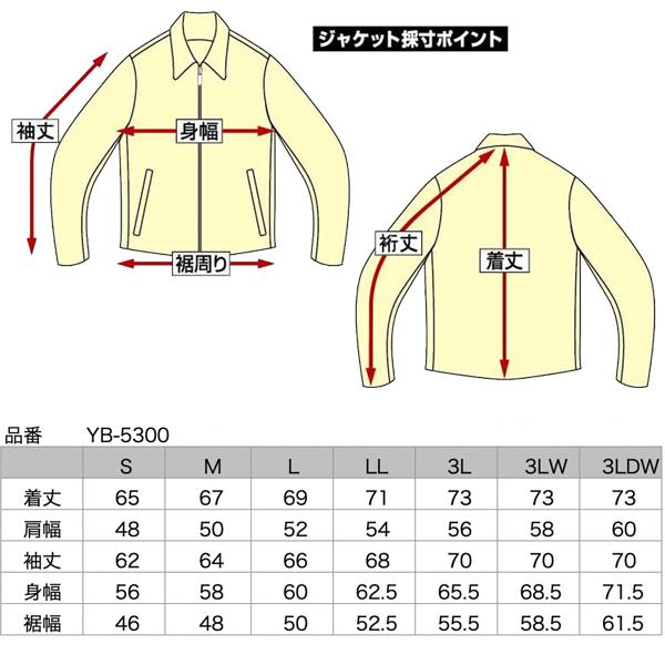 YeLLOW CORN（イエローコーン） YB-5300 ウィンタージャケット カーキ