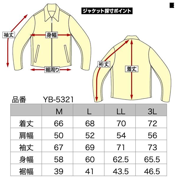 YeLLOW CORN（イエローコーン） YB-5321 ウィンタージャケット カーキ
