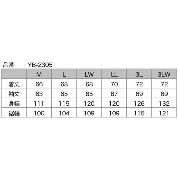 YeLLOW CORN（イエローコーン） YB-2305 ウインタージャケット BLACK