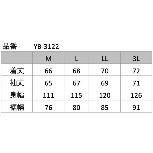 イエローコーン YB-3122 ライト メッシュジャケット Light MESH JACKET