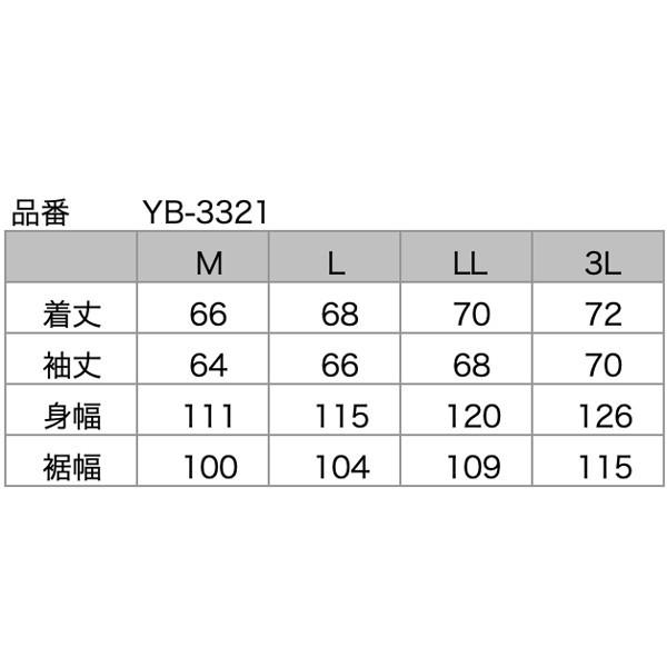 イエローコーン YB-3321 ウインタージャケット BK 2023秋冬新作｜motostyle｜07