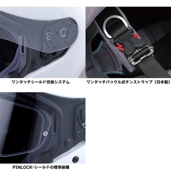 ワイズギア YAMAHA(ヤマハ) YJ-17 ZENITH-P (ピンロック ワイズギア YAMAHA(ヤマハ) YJ-17 ZENITH-P (ピンロック