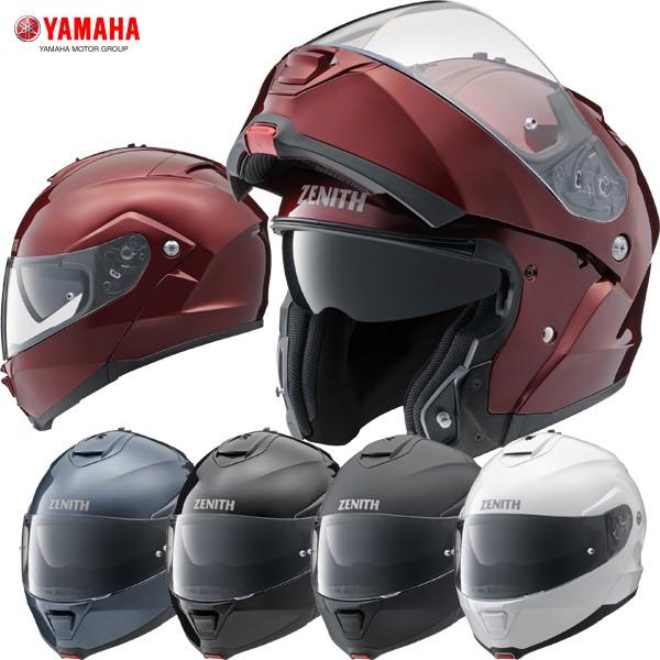 ヤマハ YJ-19 ZENITH（ゼニス） システムヘルメット インナーサンバイザー装備 :YJ-19:二輪用品店 MOTOSTYLE