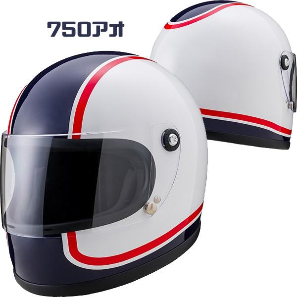 山城謹製 ニューレトロフルフェイス750 フルフェイスヘルメット YKH002