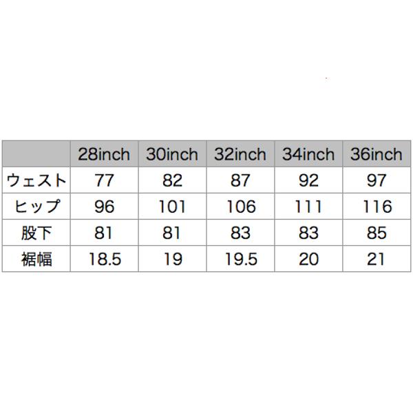 イエローコーン YRP-002 バイク用 ウインターパンツ ブラック バイク用