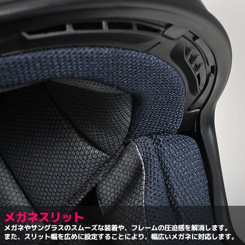 ワイズギア YAMAHA（ヤマハ） YX-6 ZENITH GIBSON ギブソン オフロード