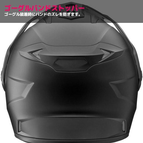 ワイズギア YAMAHA（ヤマハ） YX-6 ZENITH GIBSON ギブソン オフロード