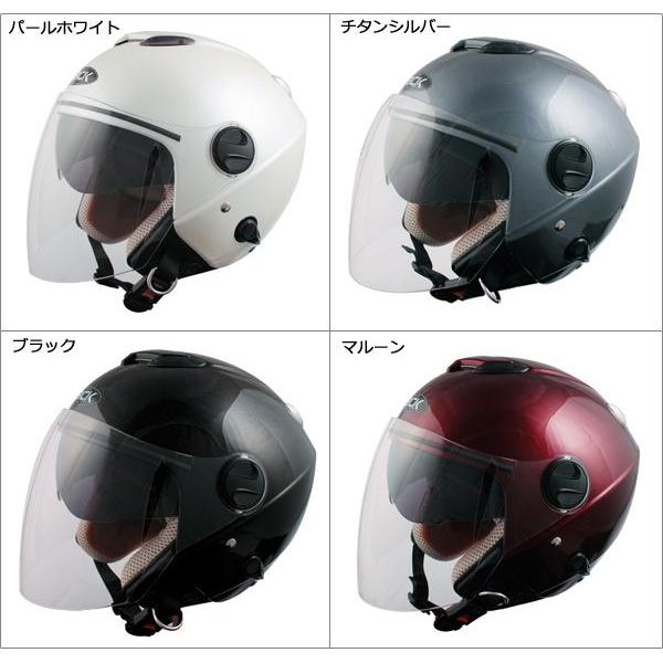 スピードピット ZJ-2 ZACK ダブルシールド機能搭載 ジェットヘルメット フリーサイズ（58〜59cm）｜motostyle｜02