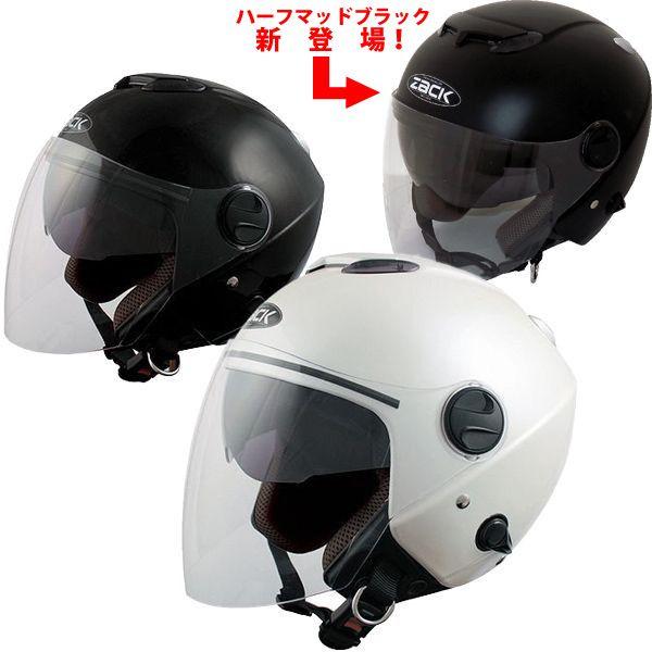 SPEEDPIT TNK工業 ZJ-3 ZACK ダブルシールド機能搭載 ジェット