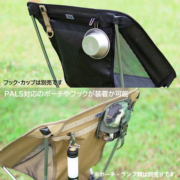 アウトドア用品 KIJIMA キジマ ZK3-20009 K3 アウトドアチェア TC05 : 二輪用品