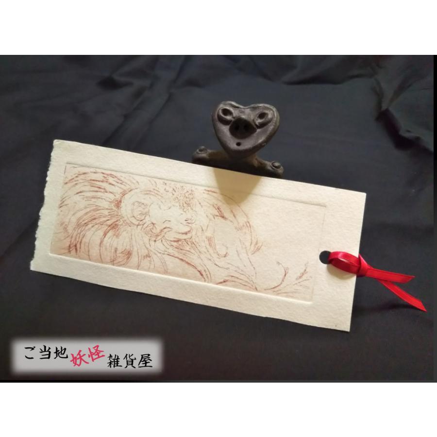 妖怪しおり Fox deity 河原ノ者シリーズ | ご当地妖怪雑貨屋鶴屋もののけ堂 | ハンドメイド 狐 神楽 妖怪雑貨 しおり | 