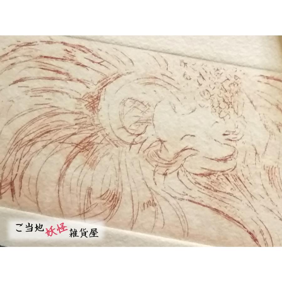 妖怪しおり Fox deity 河原ノ者シリーズ | ご当地妖怪雑貨屋鶴屋もののけ堂 | ハンドメイド 狐 神楽 妖怪雑貨 しおり |  | 01