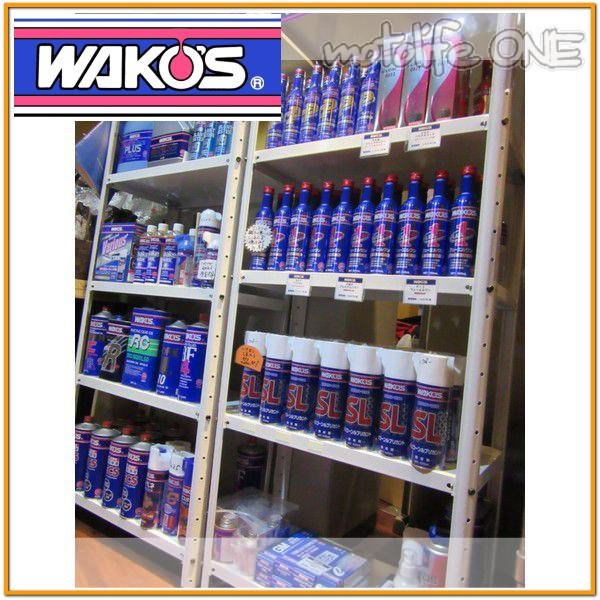 防錆効果もあります WAKO'S ワコーズ F-1/フューエルワン /F101 防錆効果もあります WAKO'S ワコーズ F-1/フューエルワン /F101