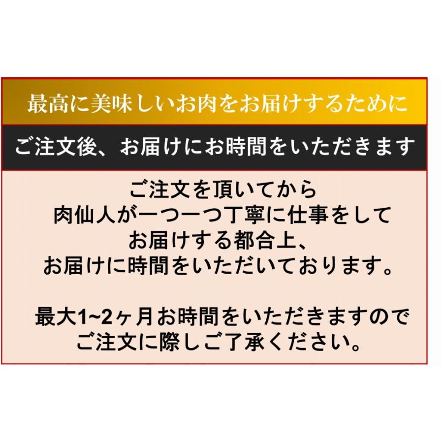 高橋さん厳選！肉のエアーズロック！土佐あかうしモモブロック(ひとかたまり)500g |  | 11