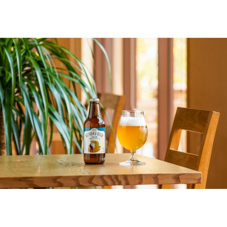 土佐れいほくビール「天空の郷　こめホワイトエール」6本セット | 