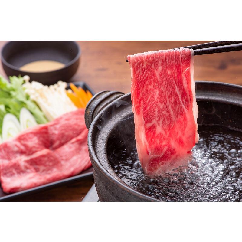 高橋さん厳選！土佐あかうしローススライス300g   すき焼きやしゃぶしゃぶに！ |  | 01