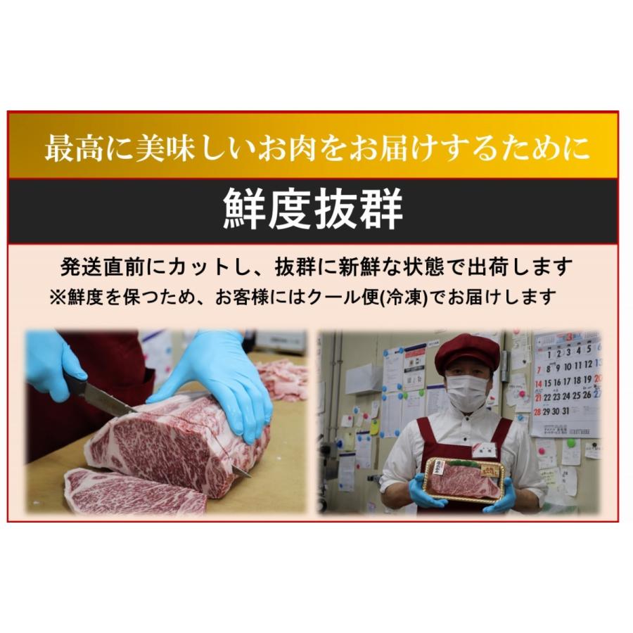 高橋さん厳選！土佐あかうしローススライス300g   すき焼きやしゃぶしゃぶに！ |  | 07