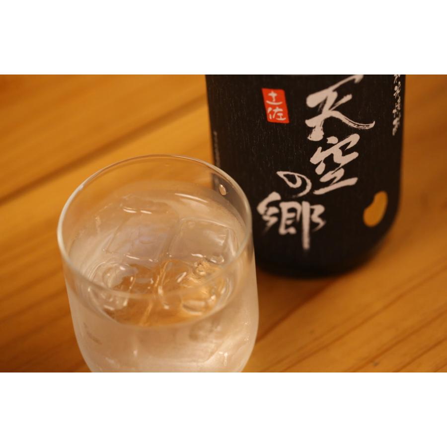 本格米焼酎「土佐天空の郷 玄米仕込」720ml |  | 03