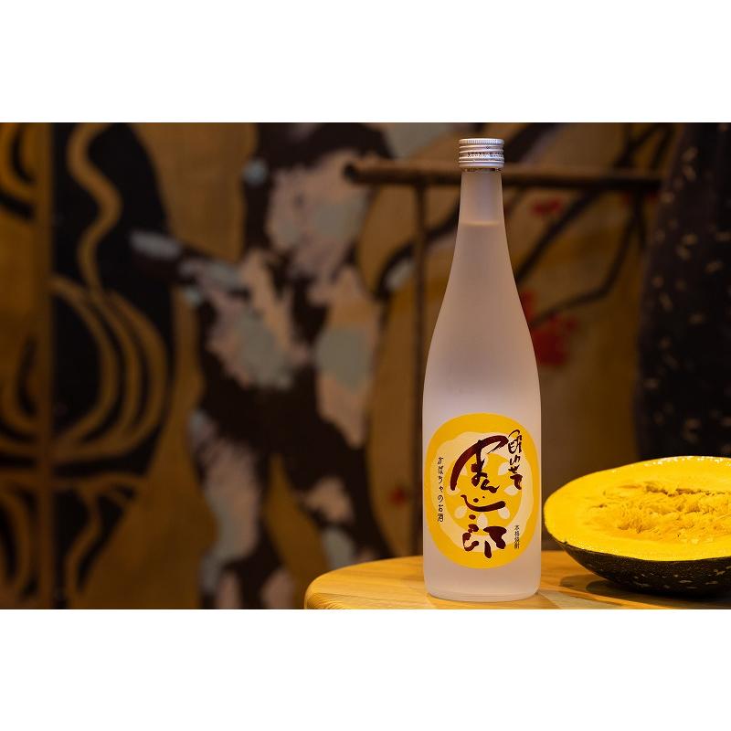 かぼちゃ焼酎「酔わせてまんじ郎」720ml | 