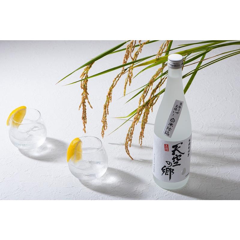 本格米焼酎「土佐天空の郷 白米仕込」720ml | 