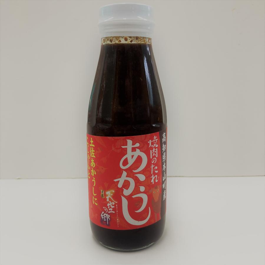 焼き肉のたれ　「あかうし」 | 