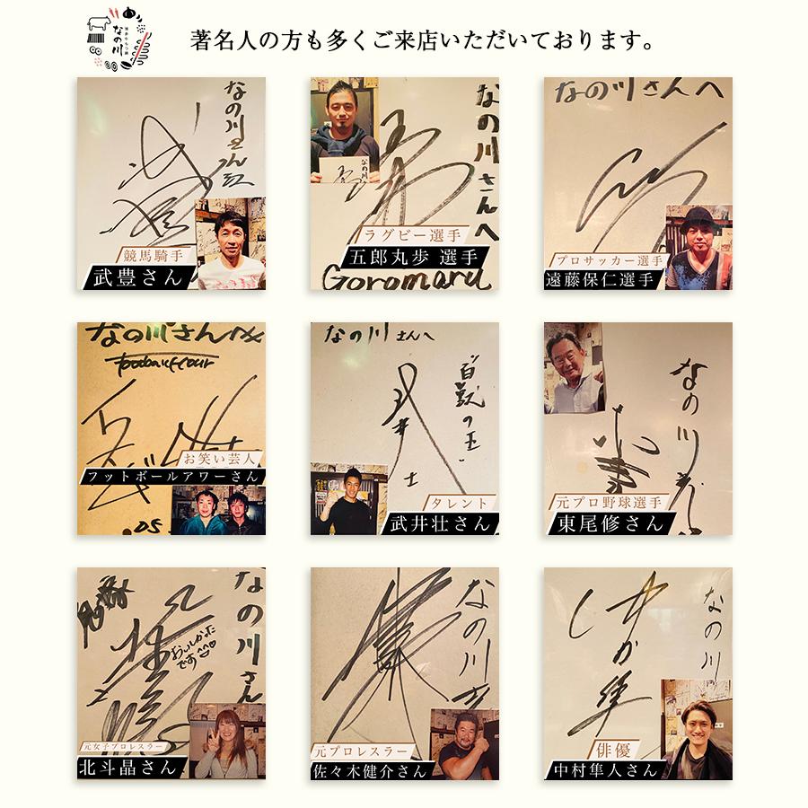 もつ鍋 博多 牛もつ鍋 4人前セット 送料無料 クッキングパパ もつ グルメ 本場 国産 冷凍 |  | 10