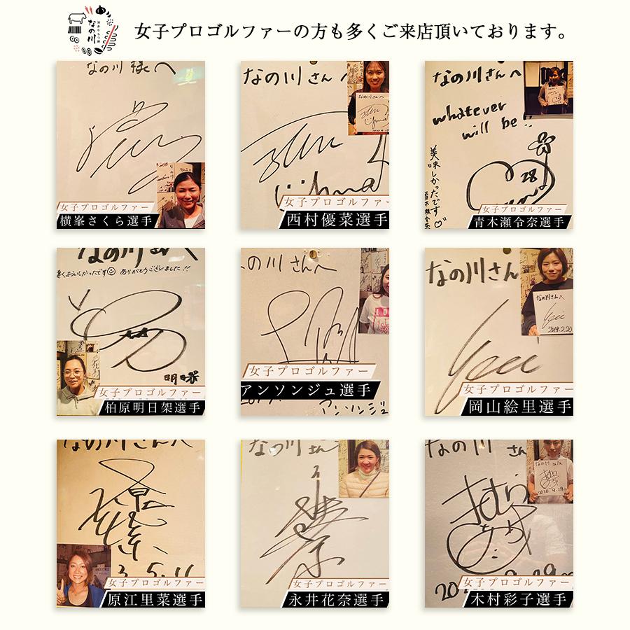 もつ鍋 博多 牛もつ鍋 4人前セット 送料無料 クッキングパパ もつ グルメ 本場 国産 冷凍 |  | 09