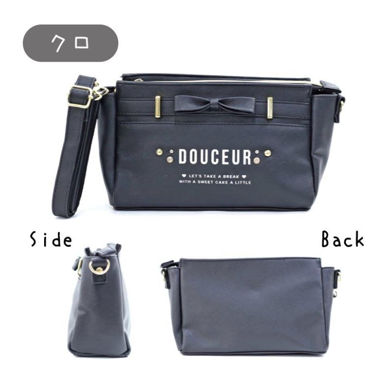 ショルダーバッグ 小学生 ビジューリボンショルダーバッグ 女の子 パステル ジュニア かわいい ロゴ シンプル おしゃれ 小学校 プレゼント 女子 ジュニア バッグの店 プリーズ 通販 Yahoo ショッピング