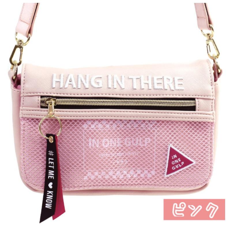 ショルダーバッグ ロゴメッシュショルダー バッグ キッズ 小学生 テープロゴ 韓国 ファッション | ブランド登録なし | 12