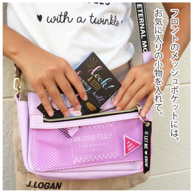 ショルダーバッグ ロゴメッシュショルダー バッグ キッズ 小学生 テープロゴ 韓国 ファッション | ブランド登録なし | 03