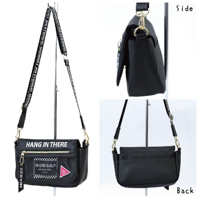 ショルダーバッグ ロゴメッシュショルダー バッグ キッズ 小学生 テープロゴ 韓国 ファッション | ブランド登録なし | 08