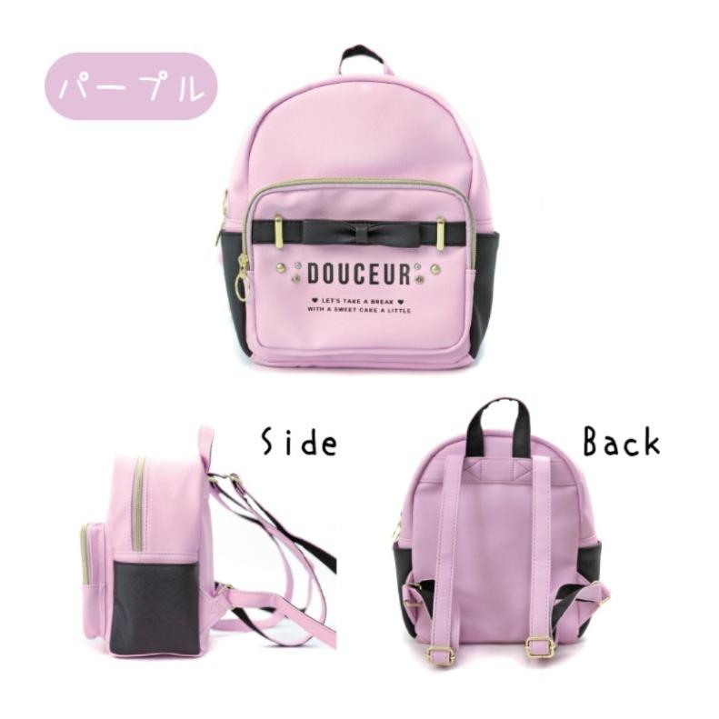 ミニリュック 小学生 可愛い ビジューリボンミニリュック 女の子 パステル ジュニア かわいい シンプル おしゃれ 人気 トレンド 小学校 プレゼント 女子 低学年 ジュニア バッグの店 プリーズ 通販 Yahoo ショッピング