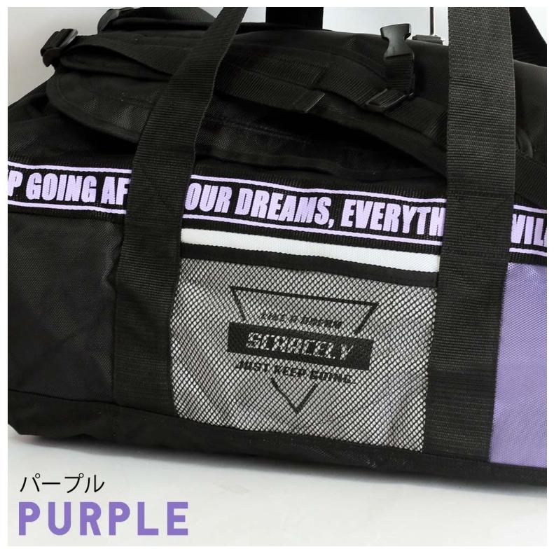 ボストンバッグ リュックにもなる 大容量ボストンバッグ 女の子 リュック 女子 人気 ３泊 ４泊 旅行 修学旅行 撥水加工 50l メッシュポケット 誕生日プレゼント Bag137 ジュニア バッグの店 プリーズ 通販 Yahoo ショッピング