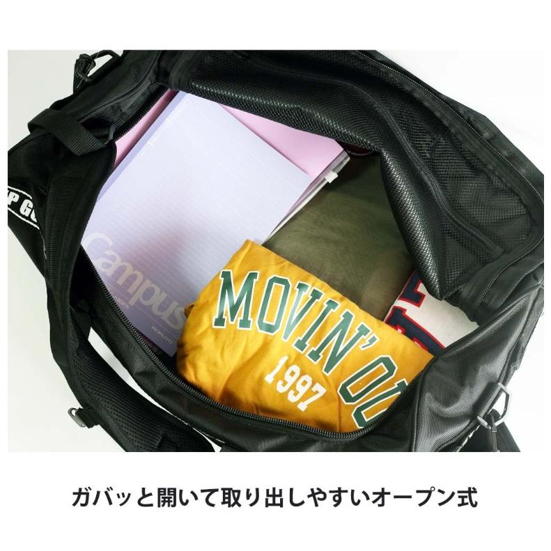 ボストンバッグ リュックにもなる 大容量ボストンバッグ 女の子 リュック 女子 人気 ３泊 ４泊 旅行 修学旅行 撥水加工 50l メッシュポケット 誕生日プレゼント Bag137 ジュニア バッグの店 プリーズ 通販 Yahoo ショッピング