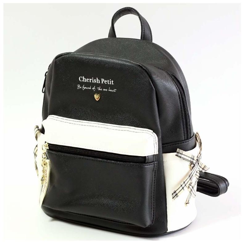 ミニリュック 小学生 女の子 あみあげチェックミニデイバック リュック 韓国 オルチャン 通学 女子 中学生 お祝い かわいい 低学年 高学年 誕生日プレゼント Bag149b ジュニア バッグの店 プリーズ 通販 Yahoo ショッピング