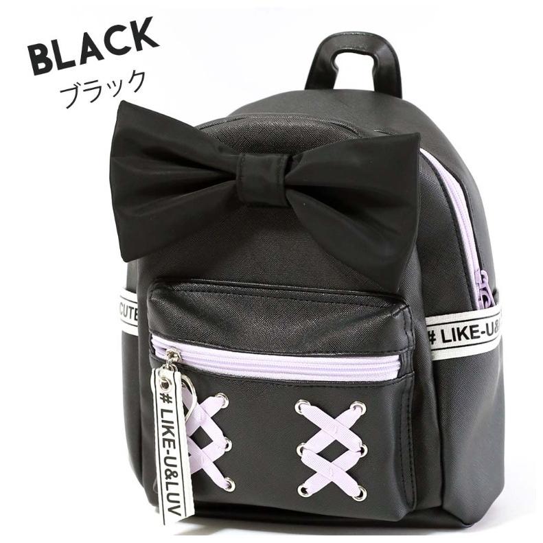 ミニリュック 小学生 女の子 あみあげリボンミニデイパック リュック ハート プレゼント 子供 女子 中学生 トレンド 新入学 低学年 高学年 誕生日プレゼント Bag152 ジュニア バッグの店 プリーズ 通販 Yahoo ショッピング