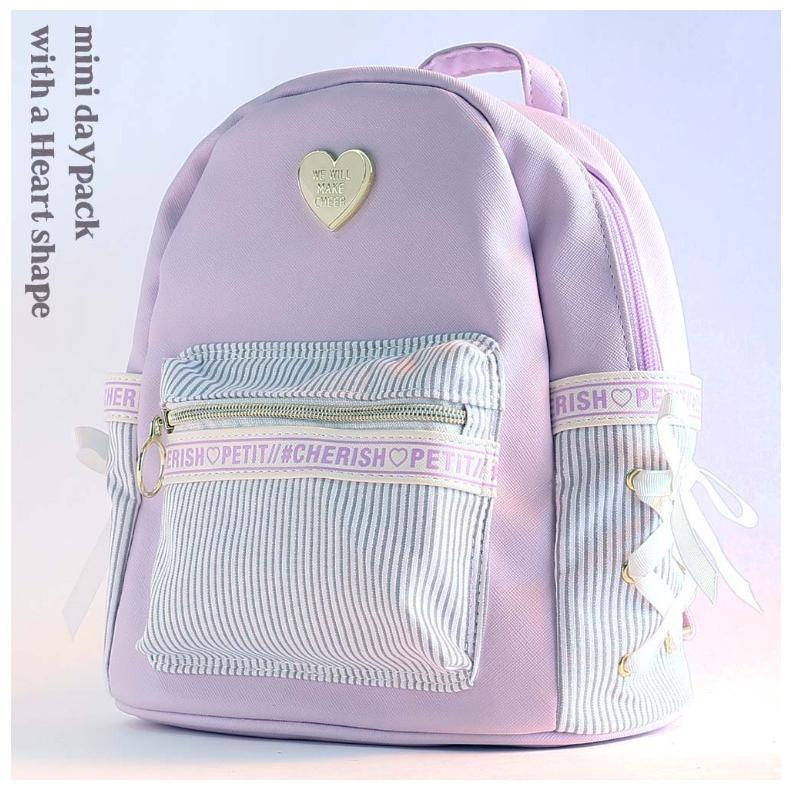 リュック 小学生 女の子 ラメストライプハートミニデイバッグ おしゃれ ハート ストライプ 中学生 低学年 高学年 お祝い 学生 ギフト 贈り物 誕生日 プレゼント Bag171b ジュニア バッグの店 プリーズ 通販 Yahoo ショッピング