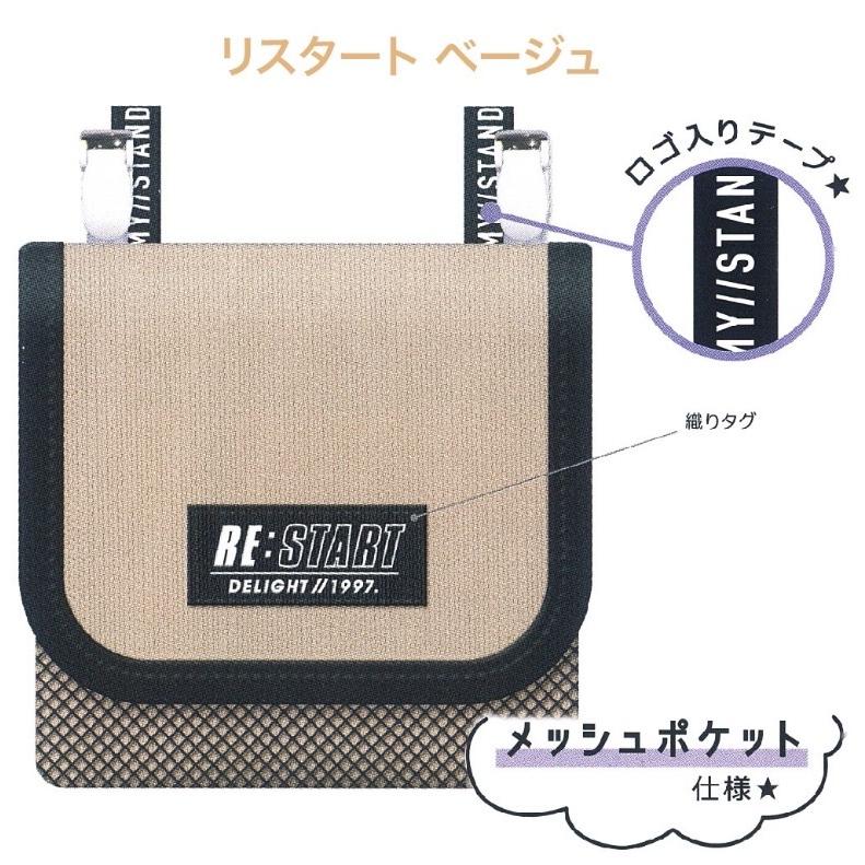 セールsale Off マルチポッケ 小学生 女の子 ショルダー付きマルチポッケ フタ付き かわいい 入園 新入学 幼稚園 幼児 園児 低学年 おでかけ 誕生日 プレゼント Wantannas Go Id