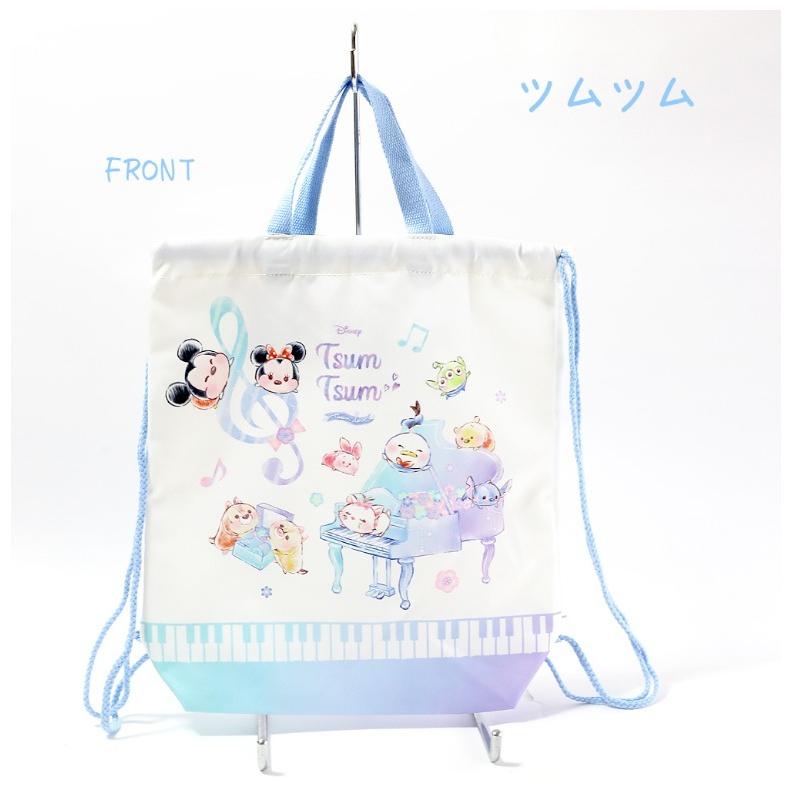 ナップサック 小学生 かわいい ディズニー 体操服バッグ 女の子 新学期 新入学 幼稚園 保育園 子供 低学年 通学 入学準備 誕生日 プレゼント ホワイトデー Bag187 ジュニア バッグの店 プリーズ 通販 Yahoo ショッピング