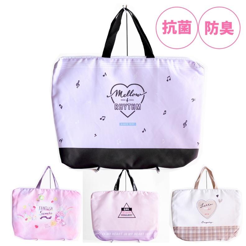 レッスンバッグ 女の子 かわいい おけいこバッグ 小学生 低学年 新入学 新学期 お祝い おけいこ 幼稚園 保育園 誕生日 プレゼント 入学祝い 小学校 入学準備