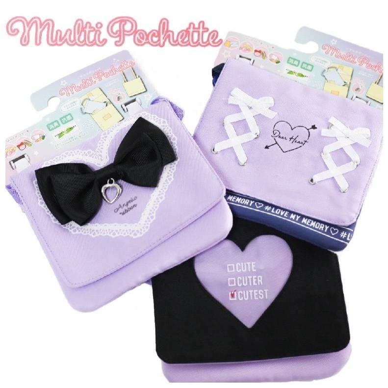 お出かけポケット 子供 女の子 マルチポッケ かわいい おしゃれ どこでもポッケ 女子 幼稚園 幼児 園児 ショルダー 移動ポケット 安全装置付 誕生日 プレゼント Bag221 ジュニア バッグの店 プリーズ 通販 Yahoo ショッピング