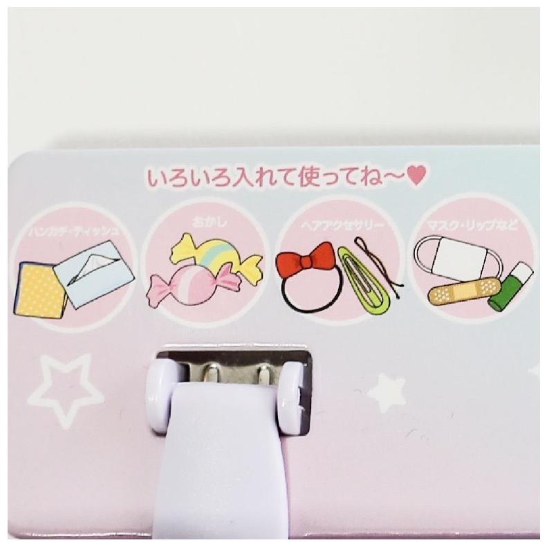 お出かけポケット 子供 女の子 マルチポッケ かわいい おしゃれ どこでもポッケ 女子 幼稚園 幼児 園児 ショルダー 移動ポケット 安全装置付 誕生日 プレゼント Bag221 ジュニア バッグの店 プリーズ 通販 Yahoo ショッピング