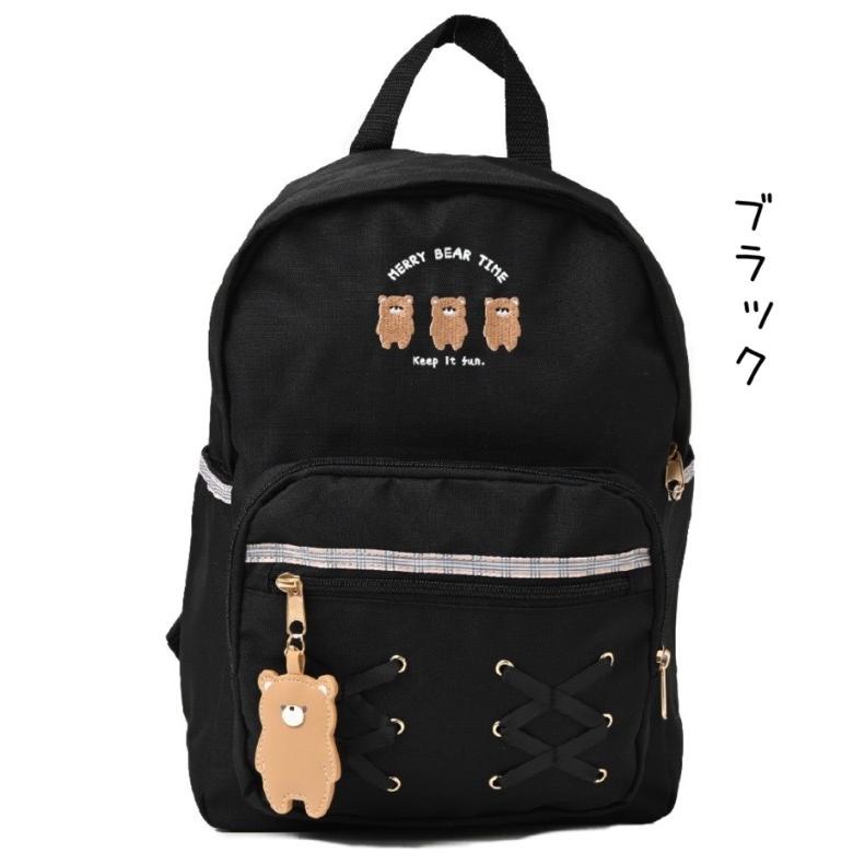 リュック 小学生 女の子 クマ ｄパックリュック 容量11l かわいい おしゃれ 子供 低学年 高学年 中学生 くま 女子 撥水加工 旅行 学生 塾 誕生日 プレゼント Bag228 ジュニア バッグの店 プリーズ 通販 Yahoo ショッピング