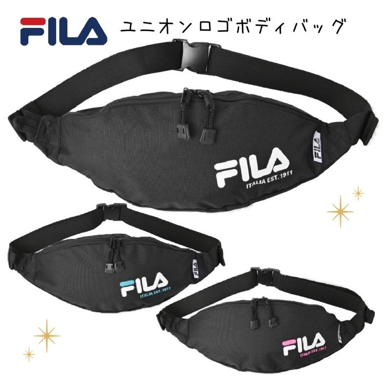 Fila ウエストバッグ ボディバッグ ユニオンロゴボディバッグ メッセンジャー かわいい 小学生 低学年 高学年 中学生 高校生 女の子 男の子 誕生日 プレゼント Bag240 ジュニア バッグの店 プリーズ 通販 Yahoo ショッピング
