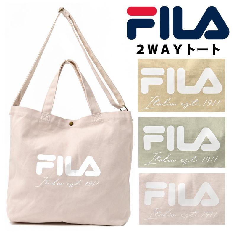 Fila トートバッグ 女の子 おしゃれ スモーキーカラー 2wayトート 女子 かわいい フィラ 小学生 低学年 高学年 中学生 高校生 子供 女性 通学 誕生日 プレゼント Bag243 ジュニア バッグの店 プリーズ 通販 Yahoo ショッピング
