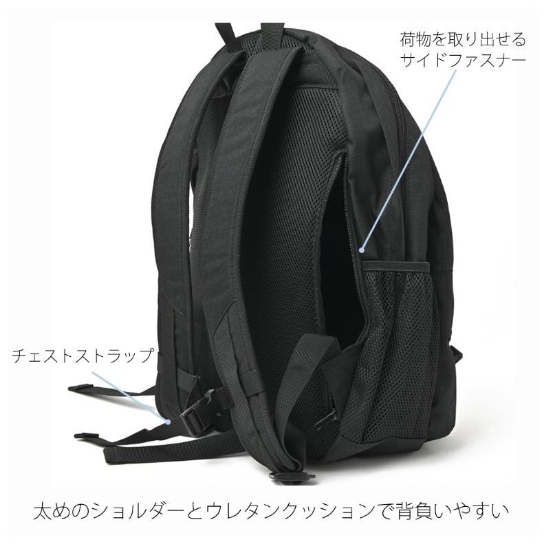 Eastboy リュック かっこいい 小学生 ダブルロゴ ２層リュック 女の子 男の子 シンプル 中学生 高校生 大容量 子供 かわいい 低学年 高学年 誕生日 プレゼント Bag247 ジュニア バッグの店 プリーズ 通販 Yahoo ショッピング